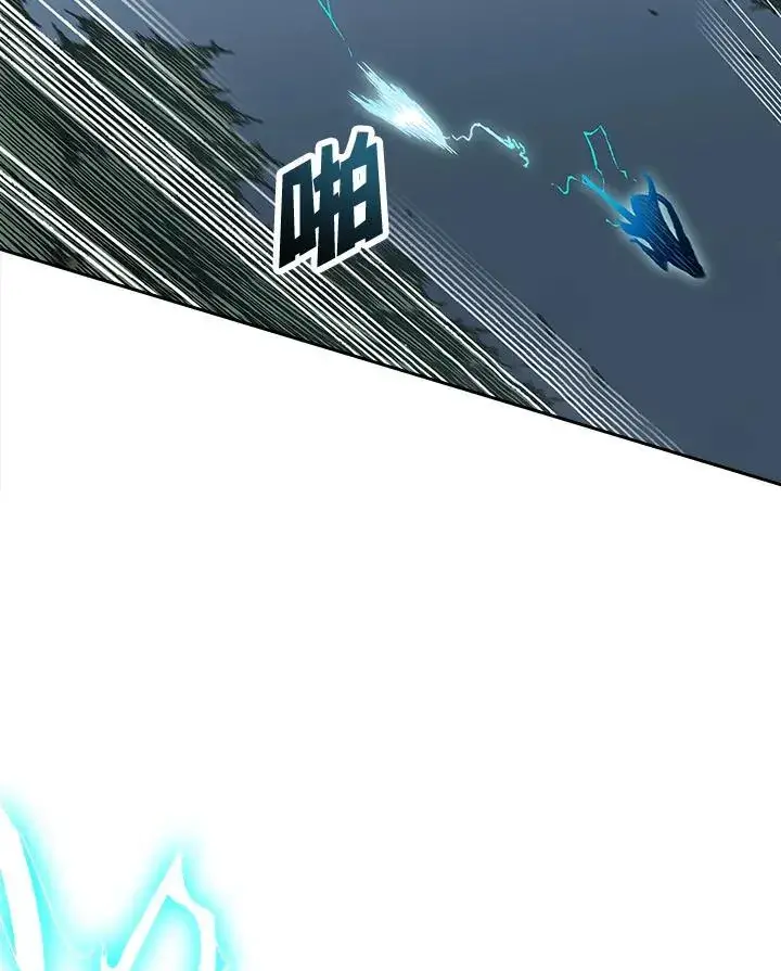 漫画《战王传记》第64话第15张图