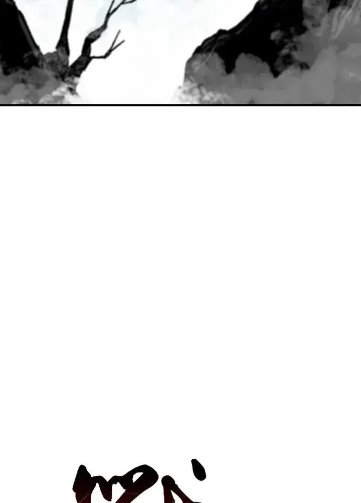 漫画《战王传记》第64话第22张图