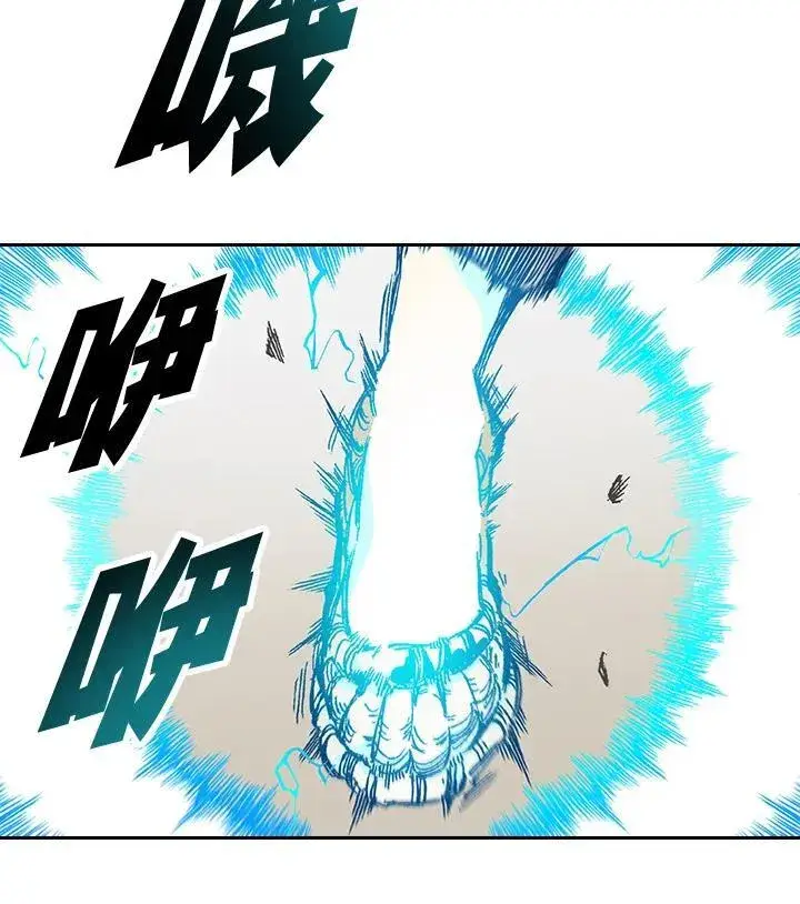 漫画《战王传记》第64话第3张图