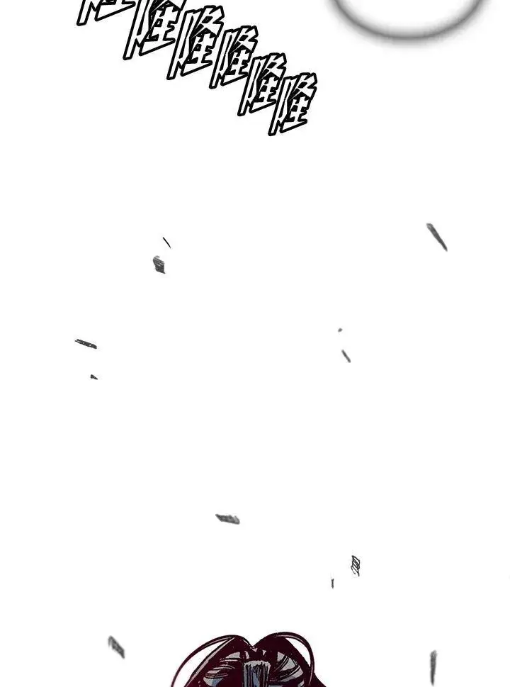 漫画《战王传记》第64话第42张图