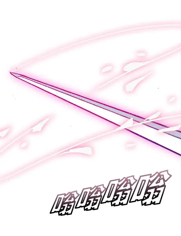漫画《战王传记》第64话第55张图