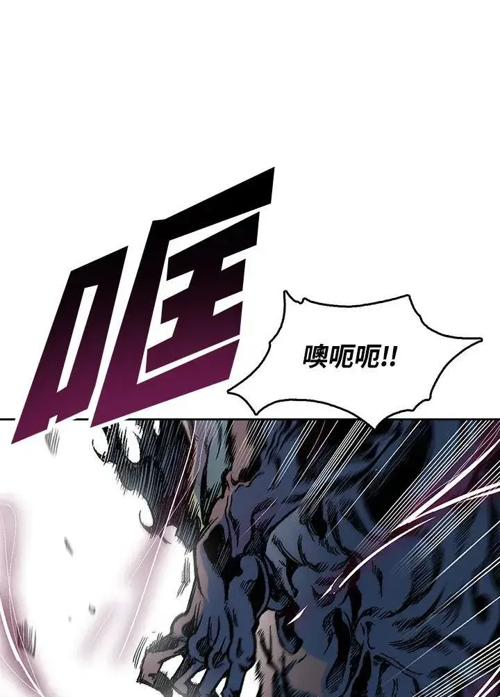 漫画《战王传记》第64话第70张图