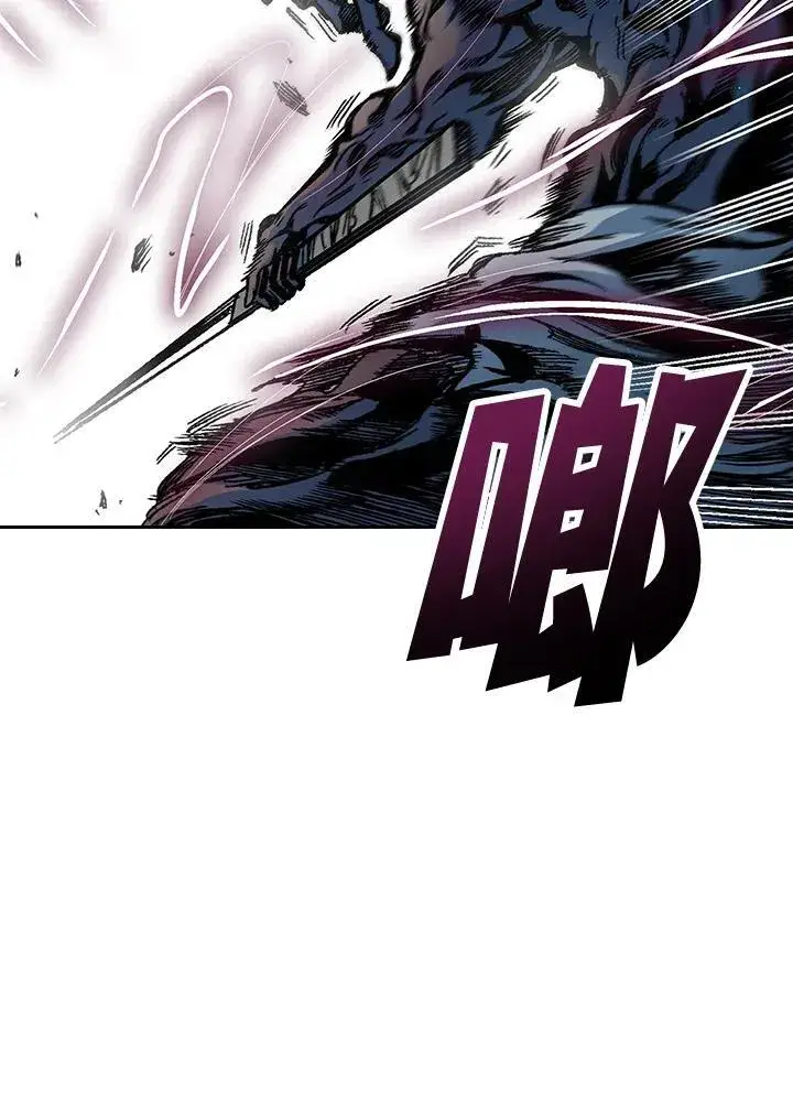 漫画《战王传记》第64话第71张图