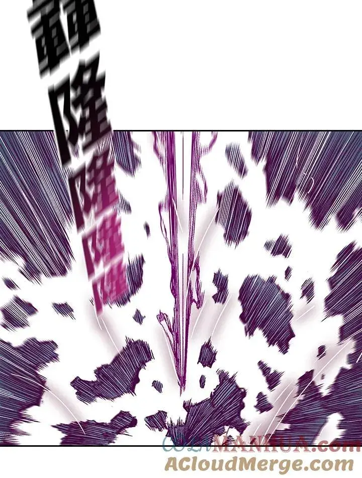 漫画《战王传记》第64话第81张图