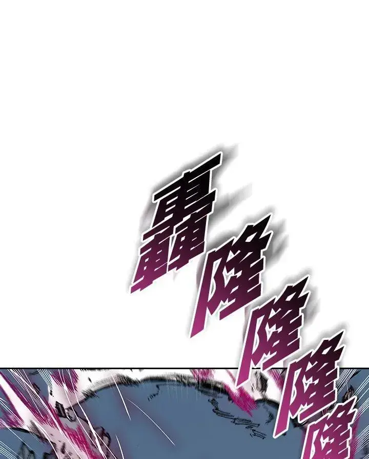 漫画《战王传记》第64话第82张图