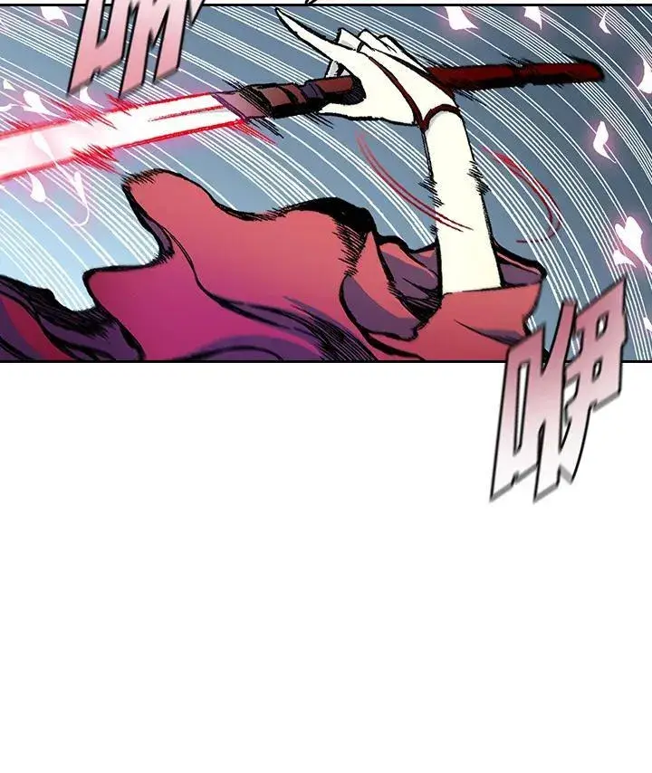漫画《战王传记》第64话第95张图
