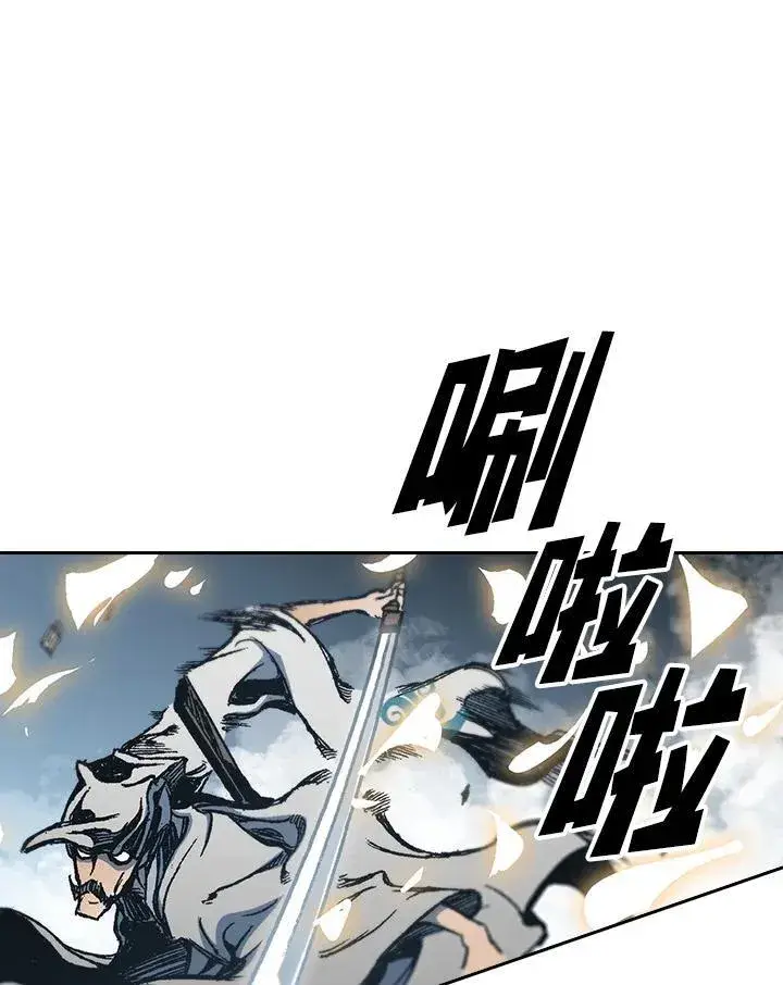 漫画《战王传记》第64话第98张图