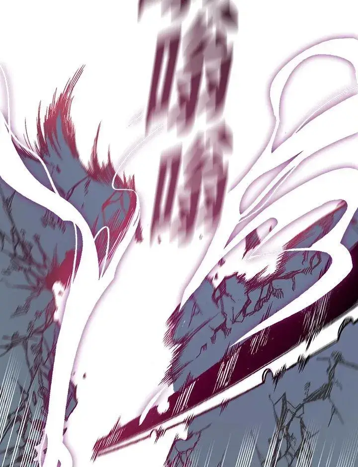 《战王传记》第66话图100