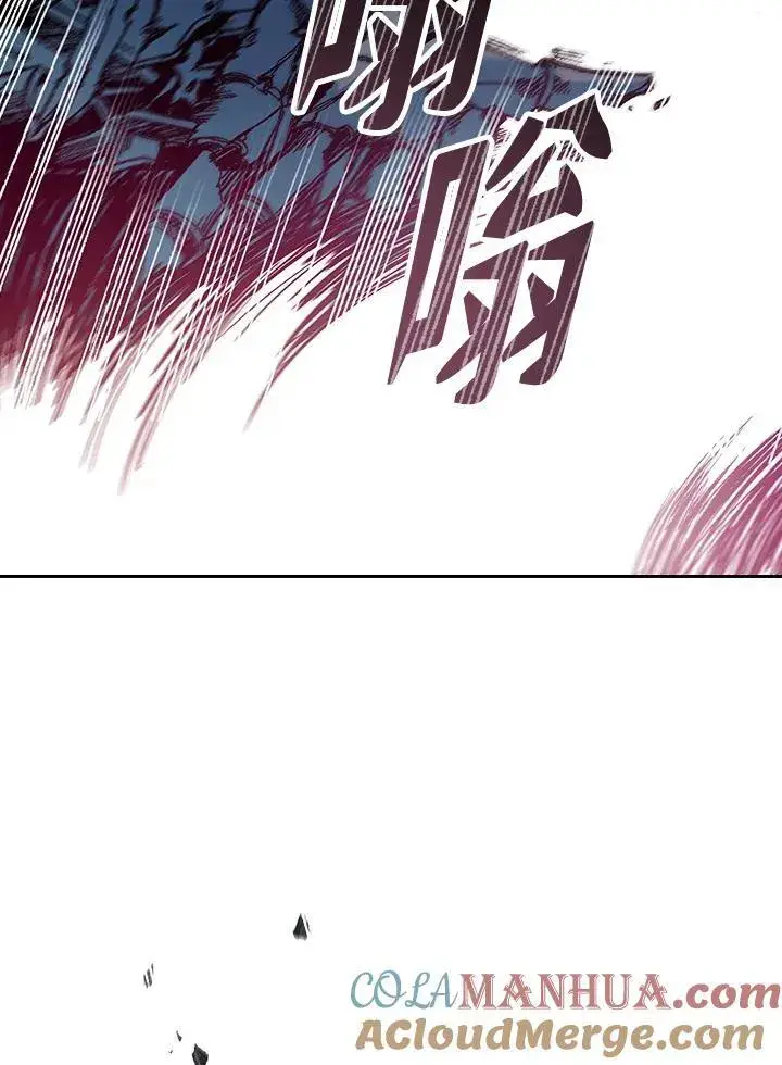 《战王传记》第66话图109