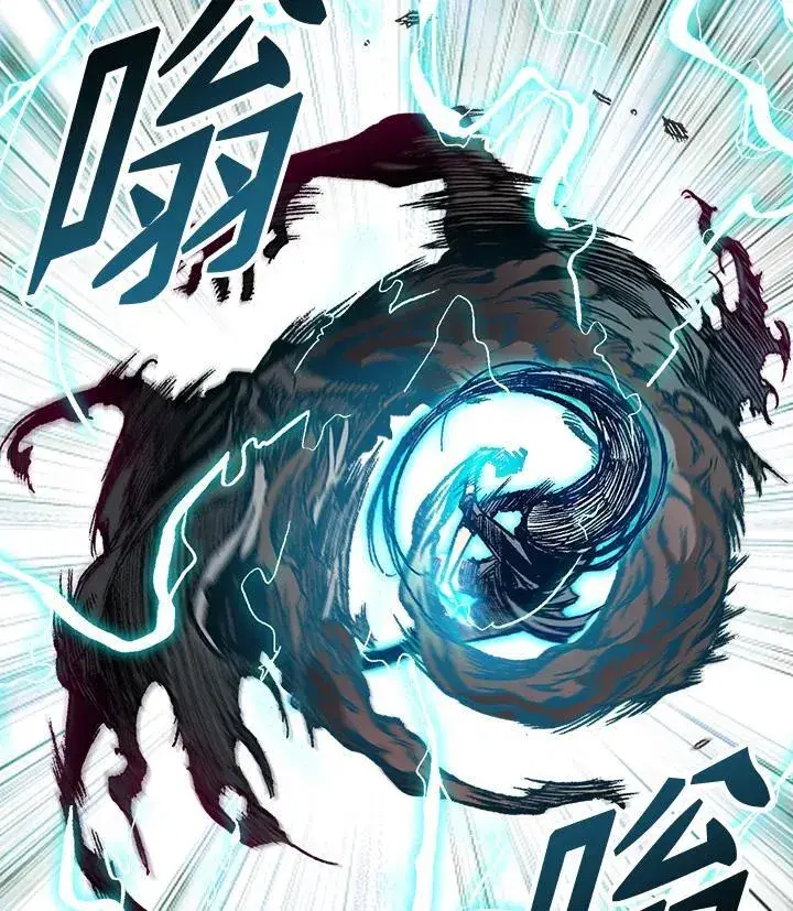 《战王传记》第66话图130