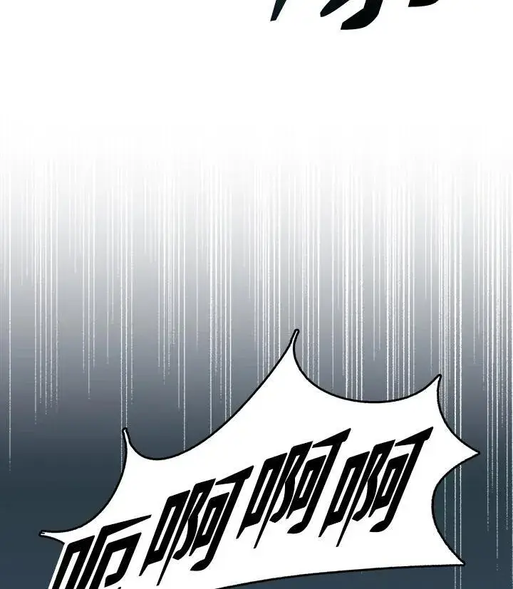 《战王传记》第66话图132