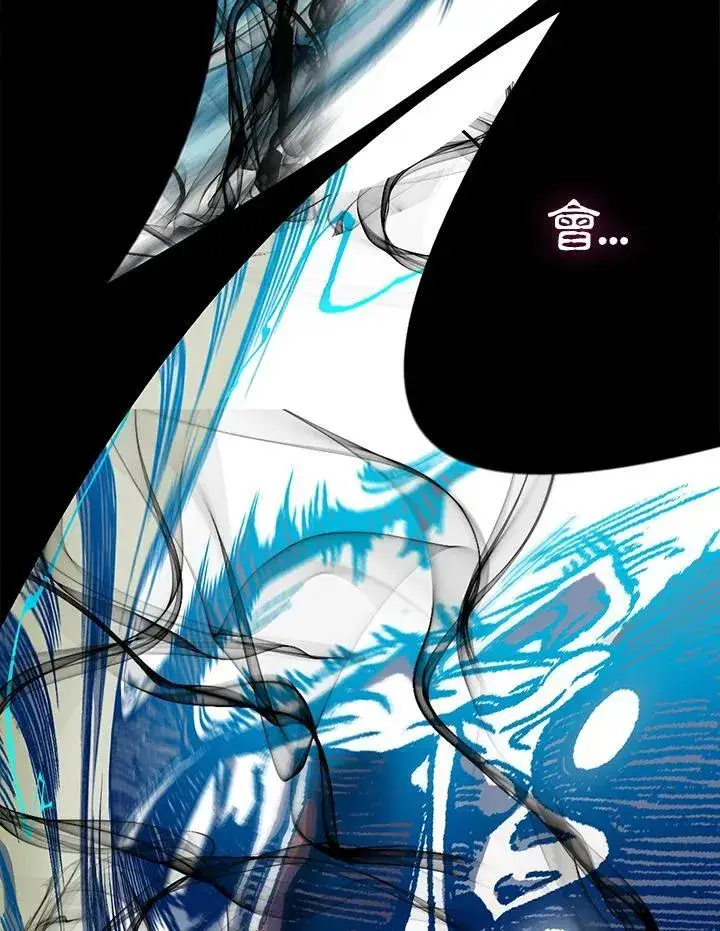 《战王传记》第66话图20