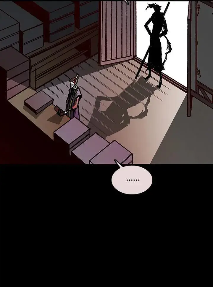 《战王传记》第66话图58