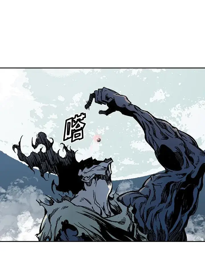 《战王传记》第66话图72