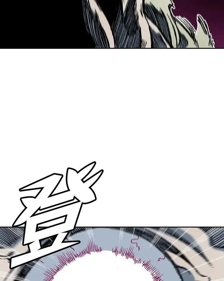 《战王传记》第66话图74