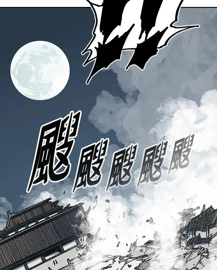 《战王传记》第67话图100