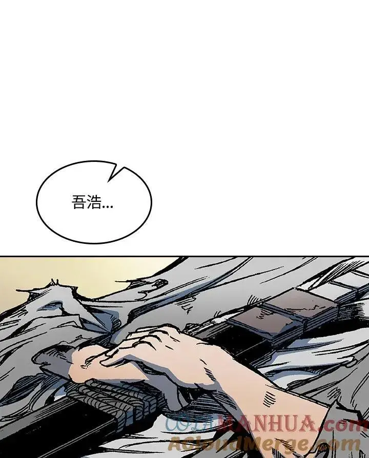 《战王传记》第67话图109