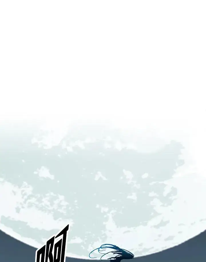 《战王传记》第67话图11
