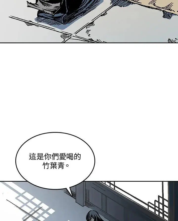 《战王传记》第67话图111