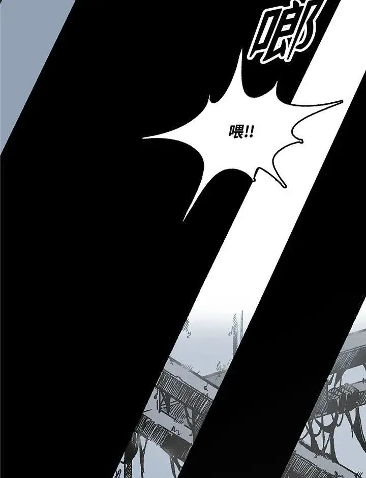 《战王传记》第67话图128