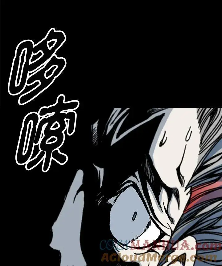《战王传记》第67话图141