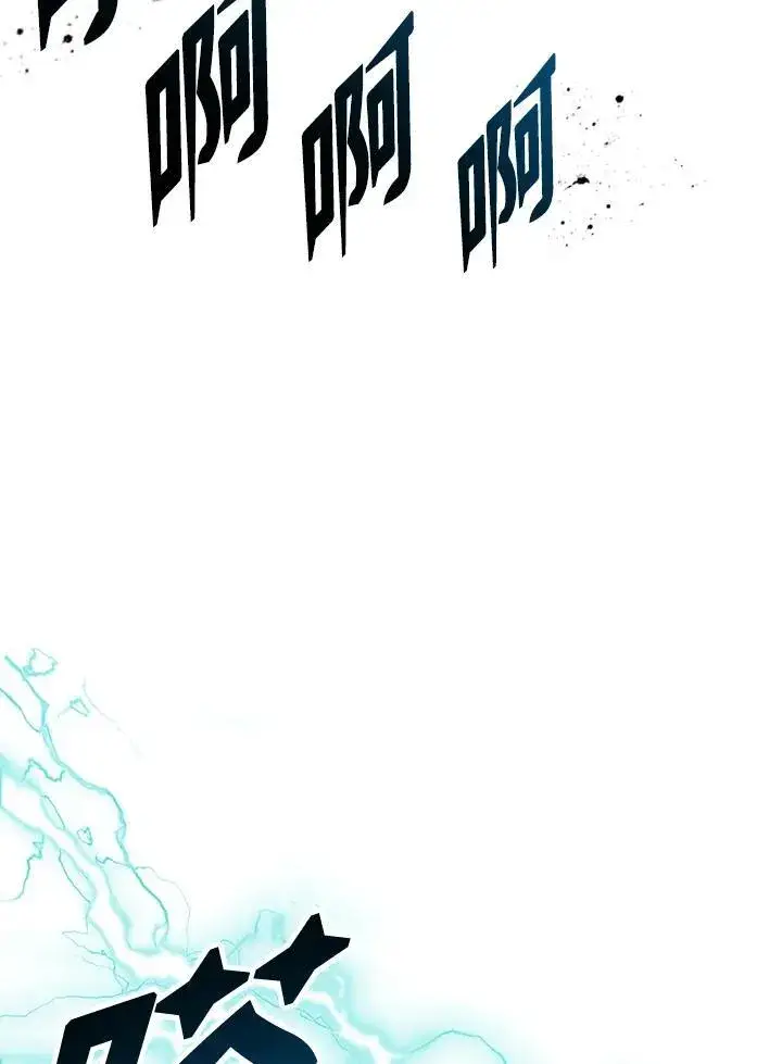 《战王传记》第67话图18
