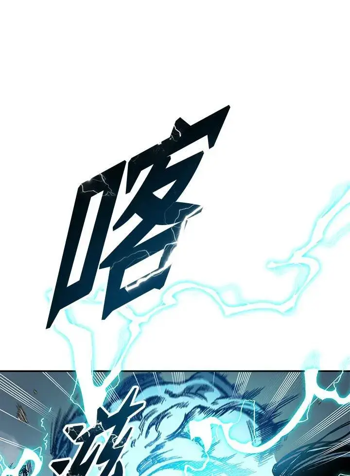 《战王传记》第67话图20