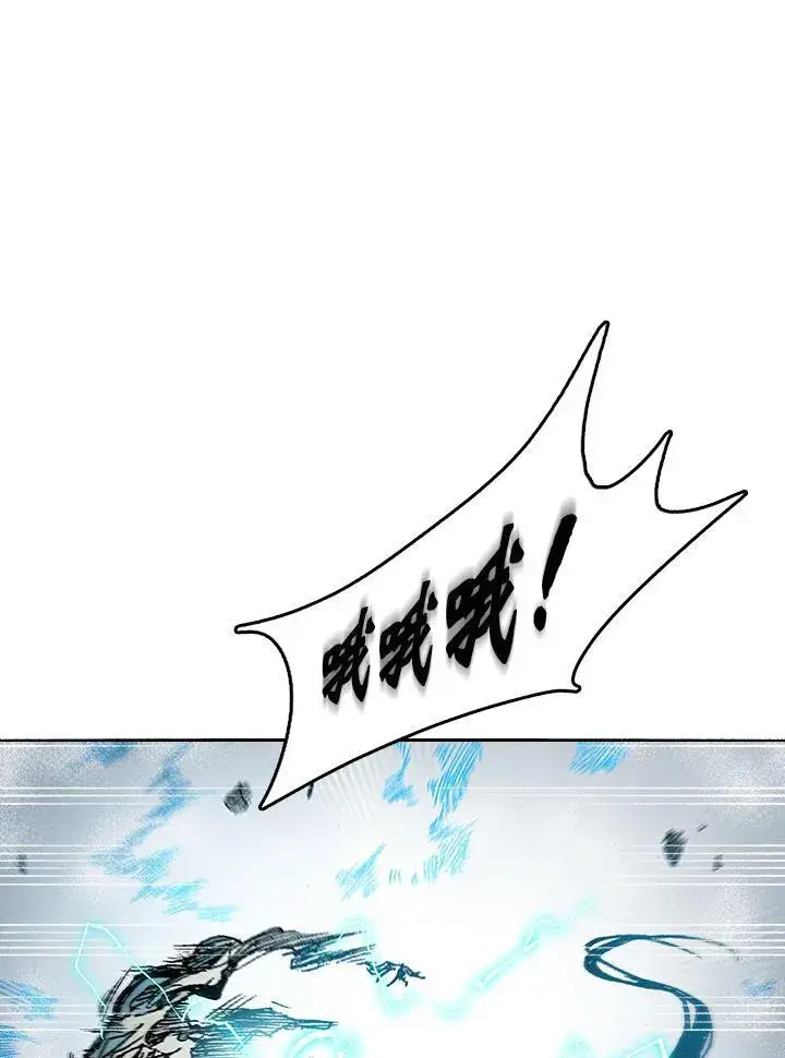 《战王传记》第67话图22