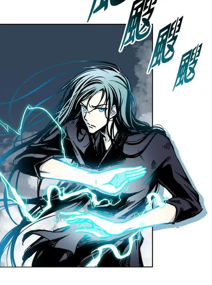 《战王传记》第67话图24