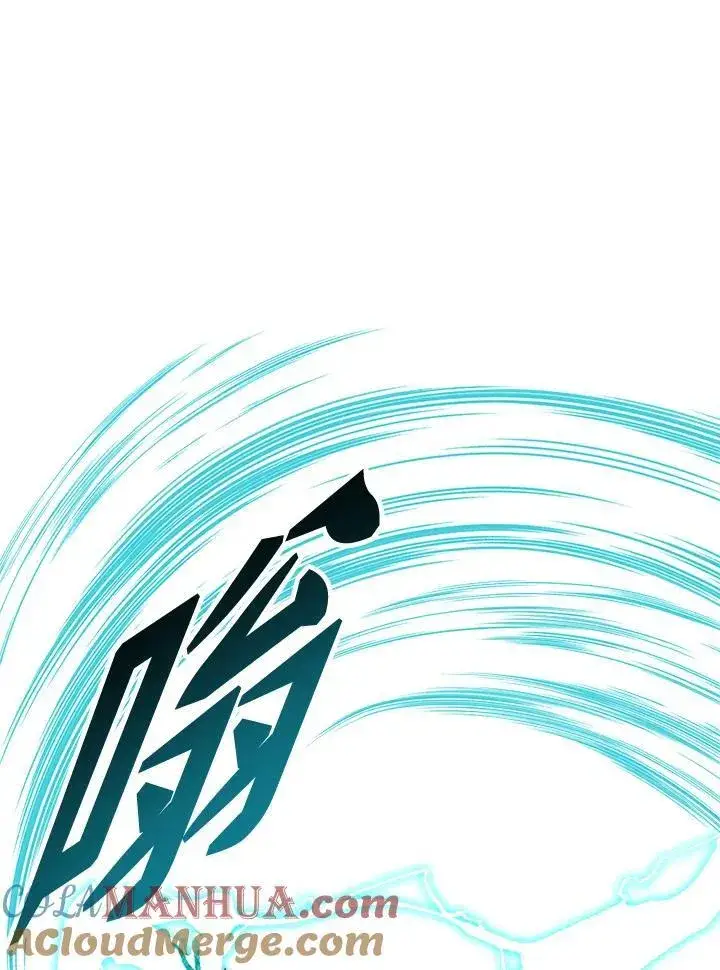 《战王传记》第67话图25