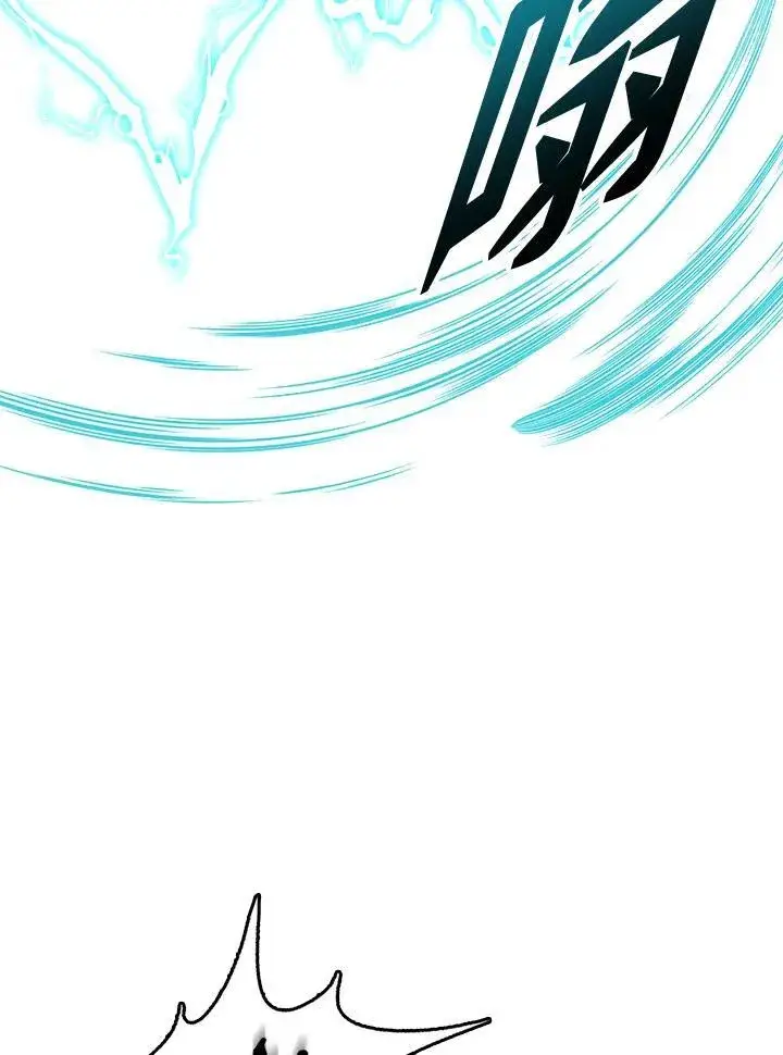 《战王传记》第67话图27