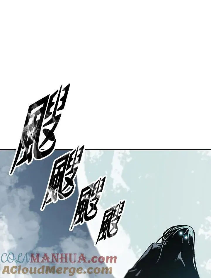 《战王传记》第67话图29