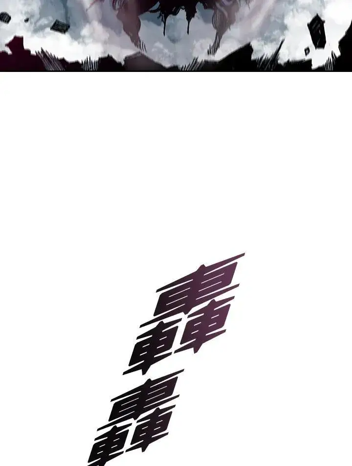 《战王传记》第67话图52