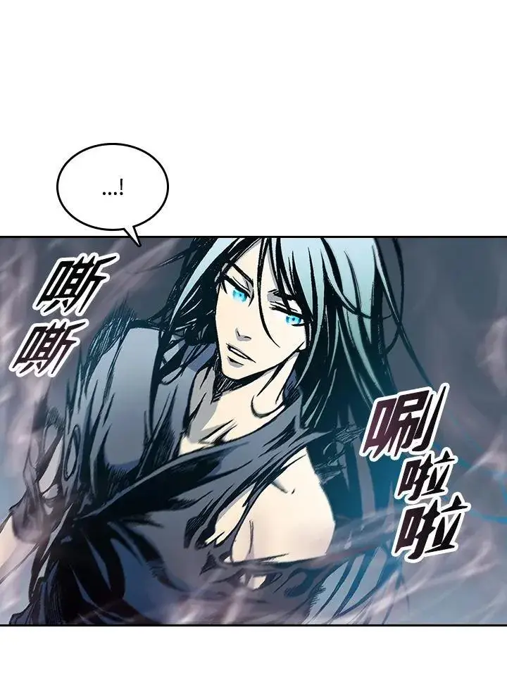 《战王传记》第67话图54