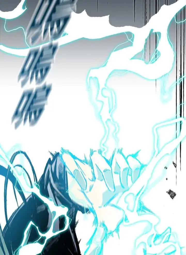 《战王传记》第67话图6