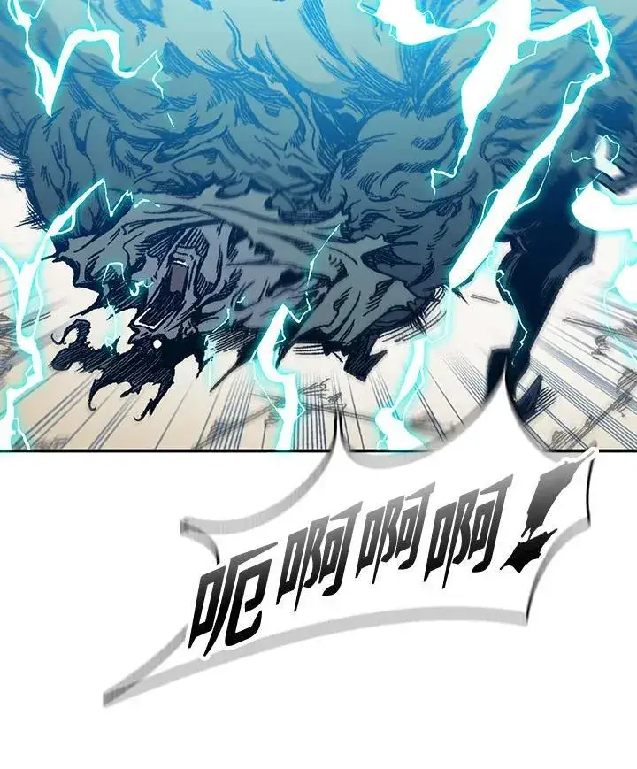 《战王传记》第67话图68