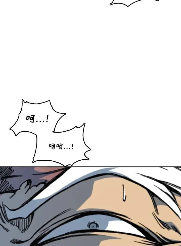 《战王传记》第68话图52