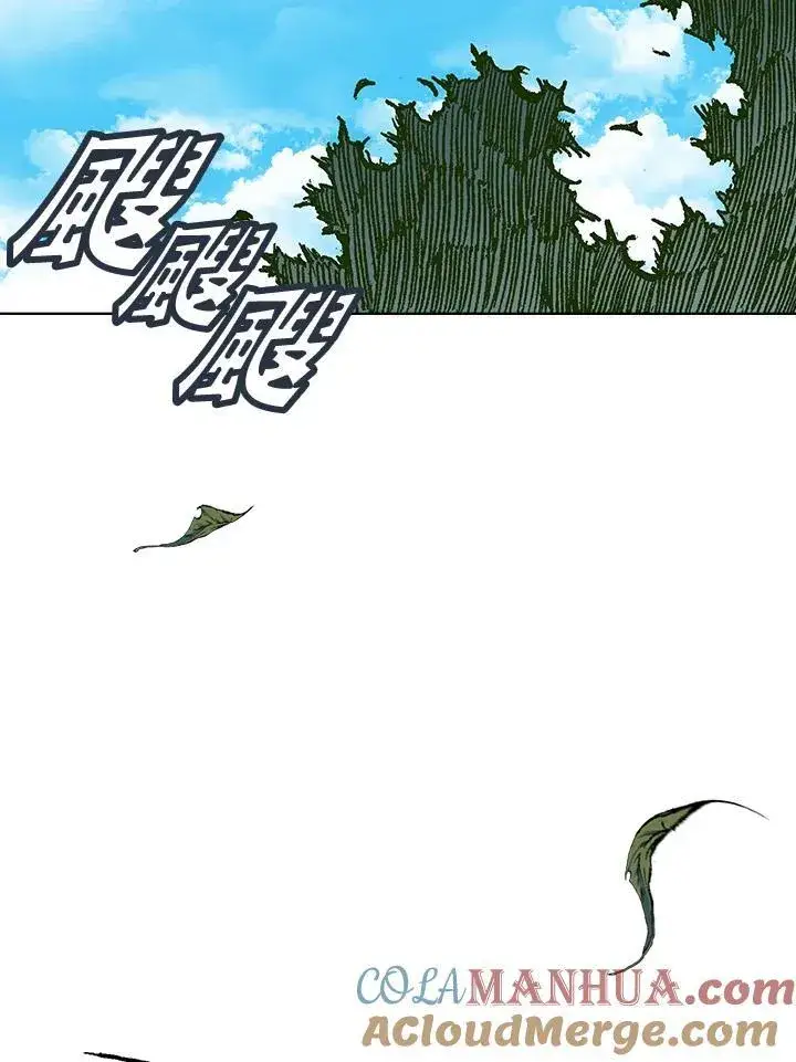 《战王传记》第68话图65