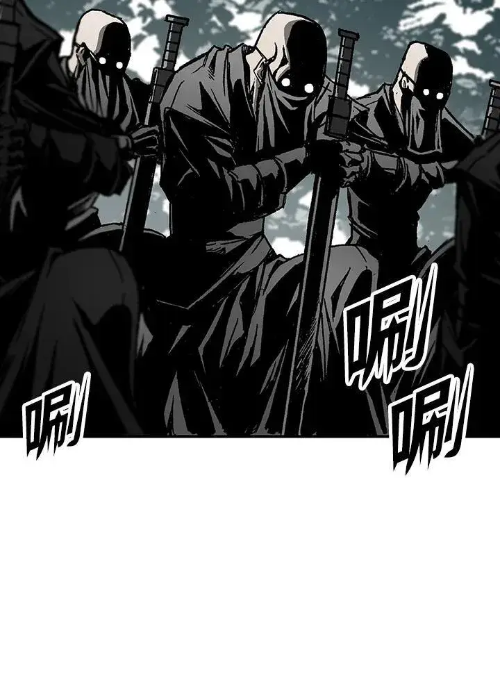 《战王传记》第69话图100