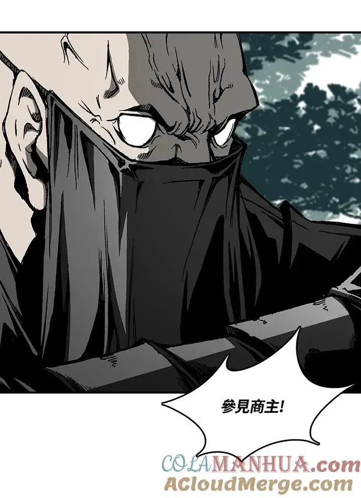 《战王传记》第69话图101