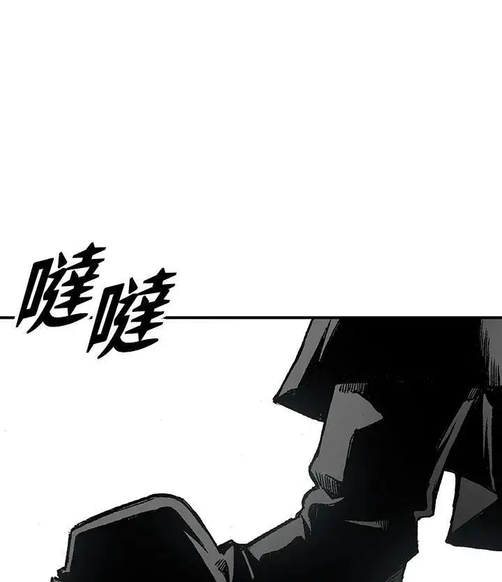 《战王传记》第69话图102