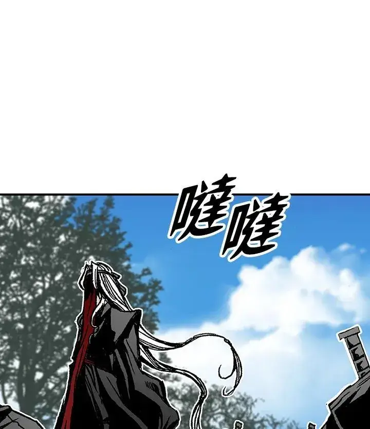 《战王传记》第69话图104