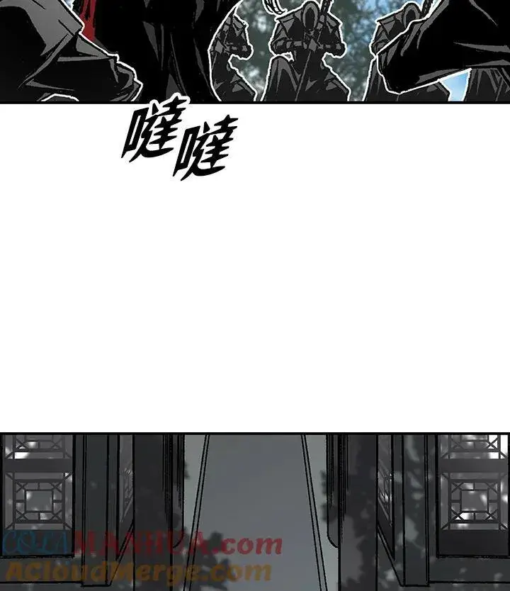 《战王传记》第69话图105