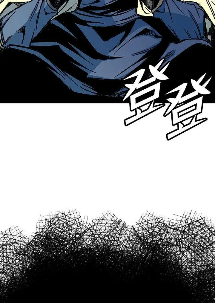 《战王传记》第69话图14