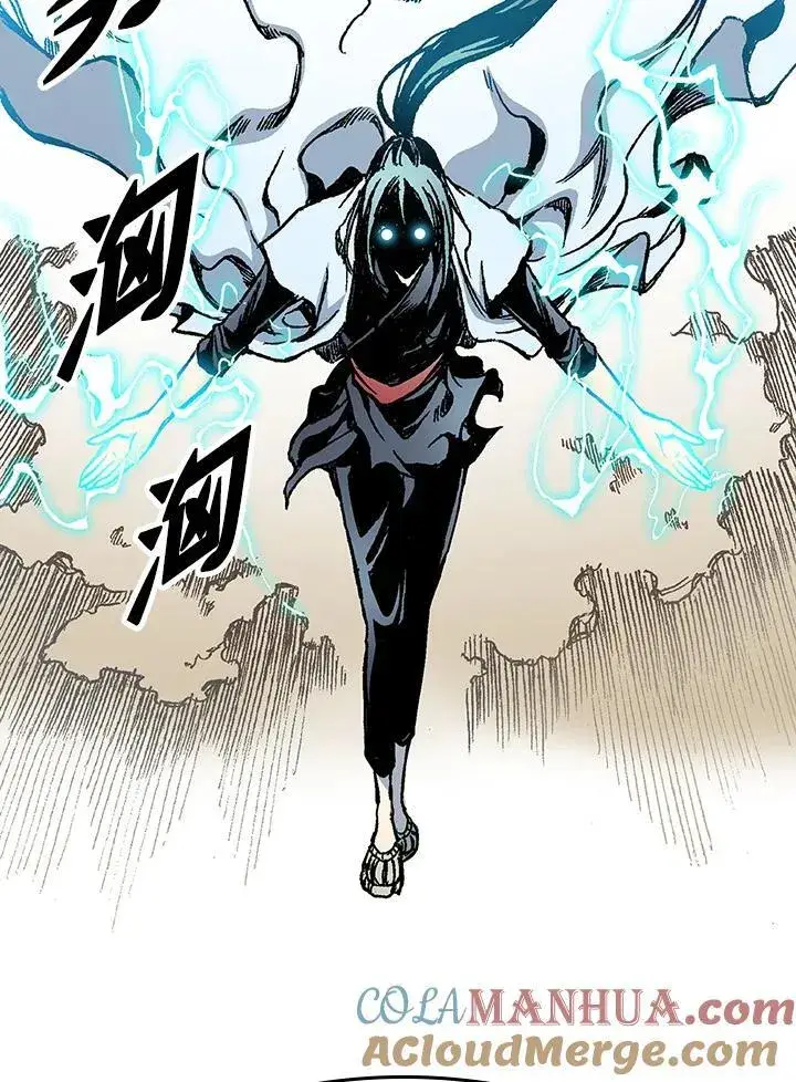 《战王传记》第69话图69