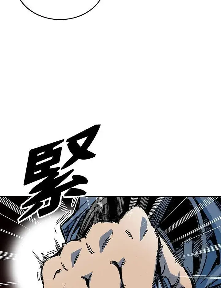 《战王传记》第69话图75