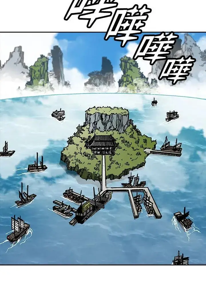 《战王传记》第70话图22