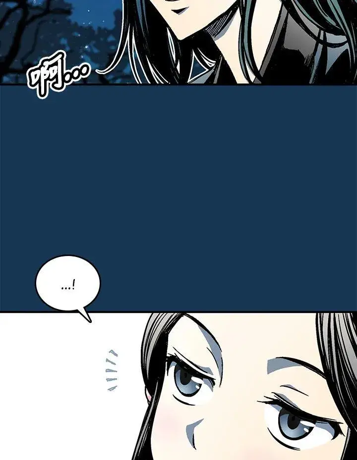 《战王传记》第71话图22