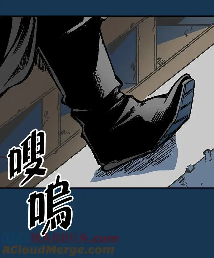 《战王传记》第71话图61
