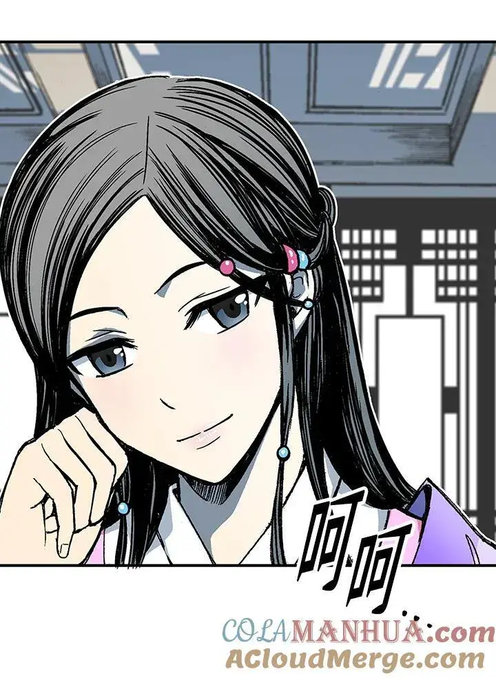 《战王传记》第72话图109